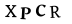 To show CAPTCHA, please deactivate cache plugin or exclude this page from caching or disable CAPTCHA at WP Booking Calendar - Settings General page in Form Options section.